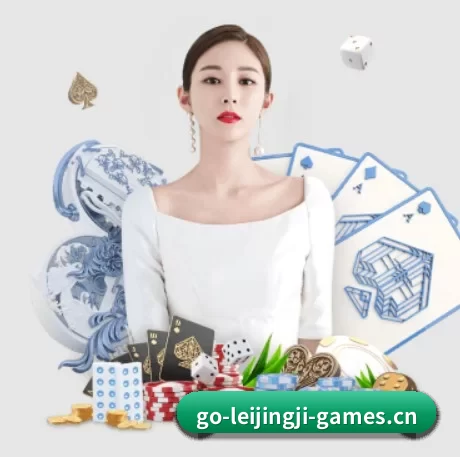 雷竞技 APP 界面 | LOL