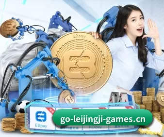 品牌创立 - 雷竞技应运而生,获得国际认证资质,为用户打造合法合规的休闲互动平台。(DOTA2)